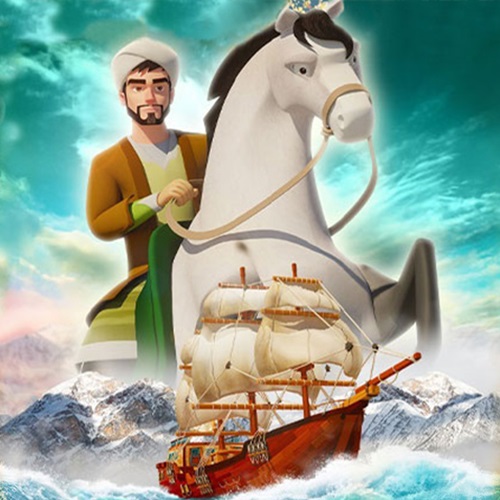 Saadi's Travels